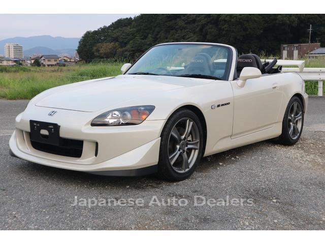 HONDA S2000