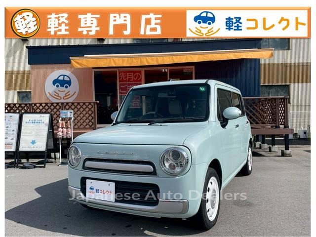 SUZUKI ALTO LAPIN CHOCOLAT