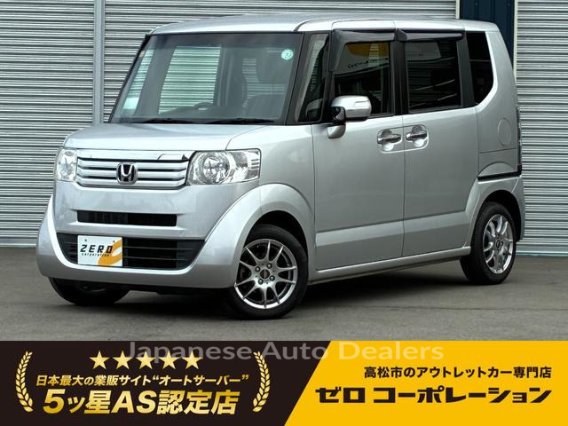 HONDA N-BOX