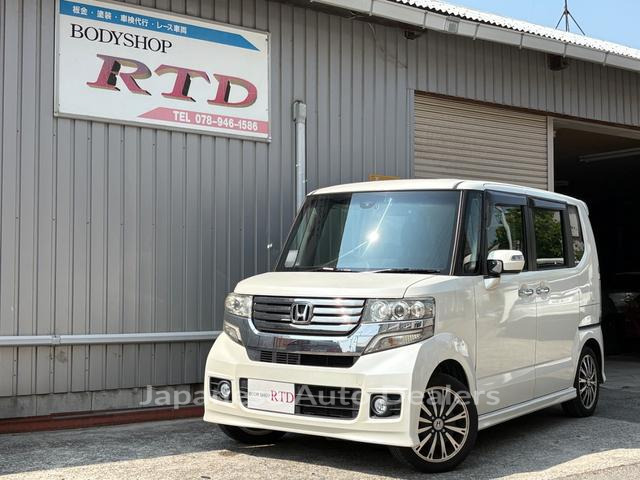 HONDA N-BOX CUSTOM
