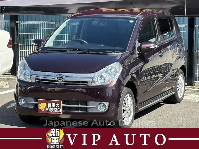 DAIHATSU MIRA CUSTOM