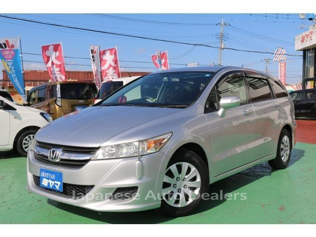 HONDA STREAM