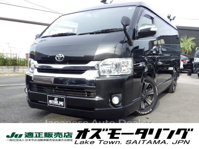 TOYOTA HIACE WAGON
