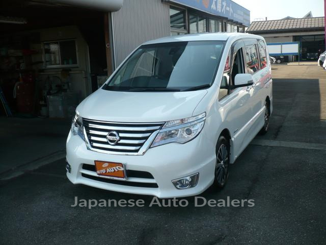 NISSAN SERENA