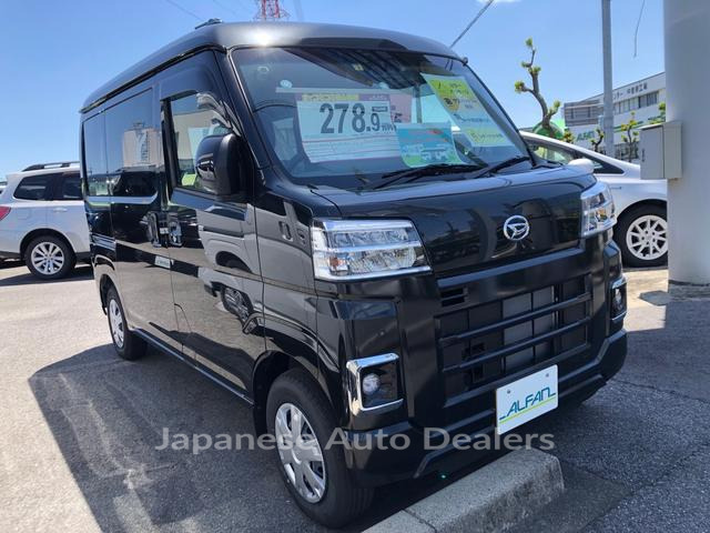 DAIHATSU HIJET CARGO