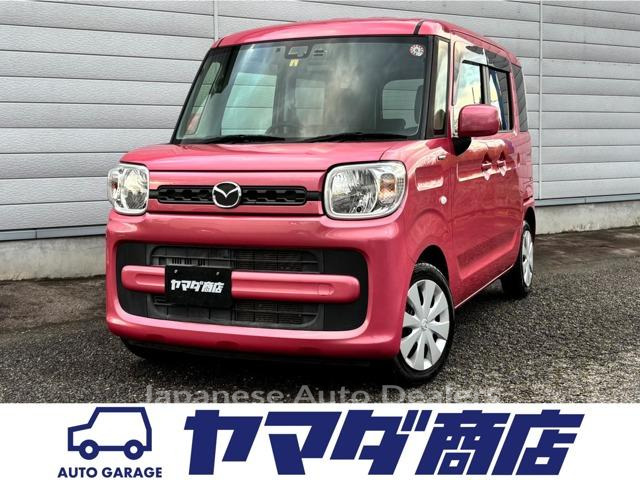 MAZDA FLAIR WAGON