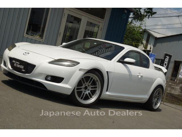 MAZDA RX-8