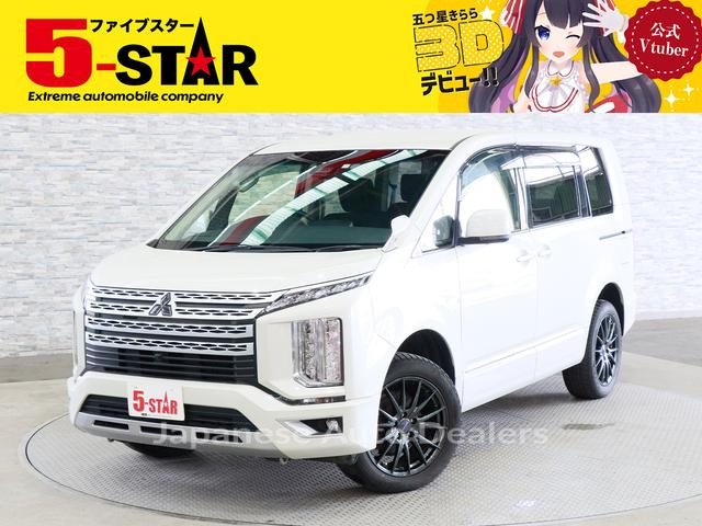 MITSUBISHI DELICA D:5