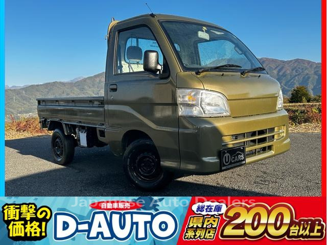 DAIHATSU HIJET TRUCK