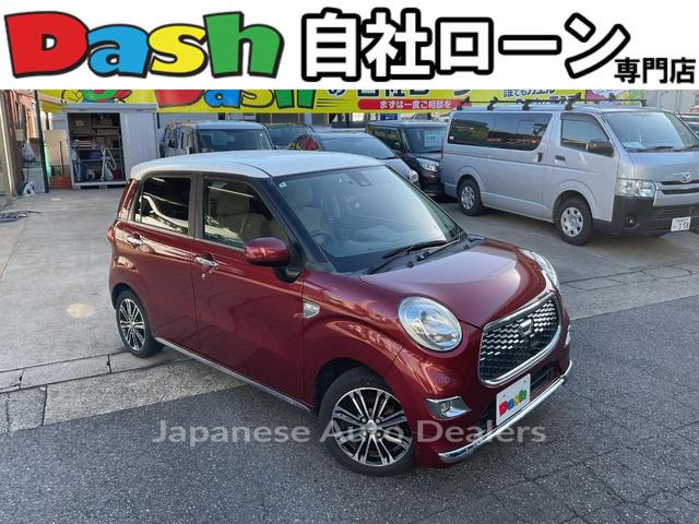 DAIHATSU CAST