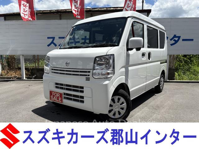 NISSAN NV100CLIPPER VAN