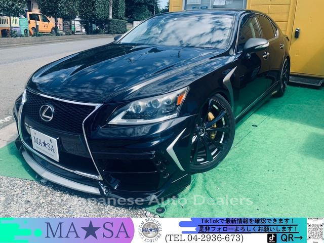 LEXUS LS