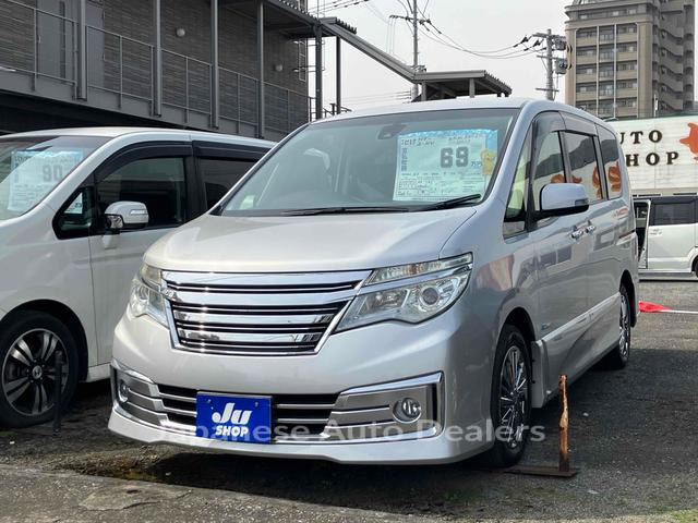 NISSAN SERENA