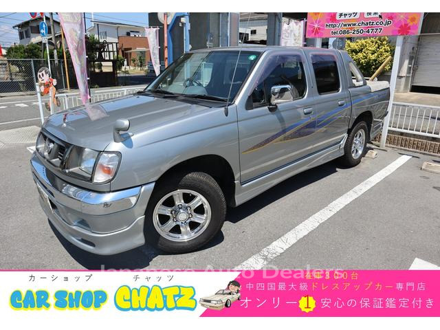 NISSAN DATSUN PICK UP