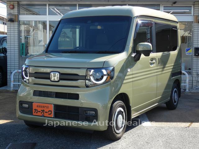 HONDA N-VAN PLUS STYLE