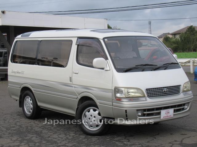 TOYOTA HIACE WAGON