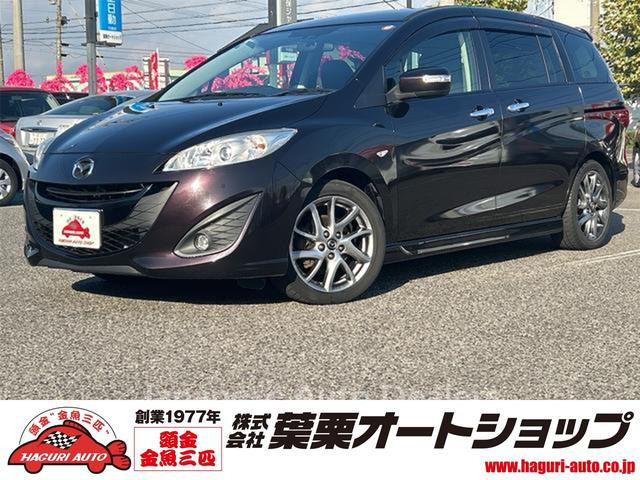 MAZDA PREMACY