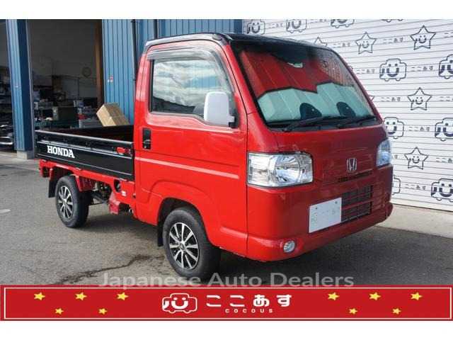 HONDA ACTY TRUCK
