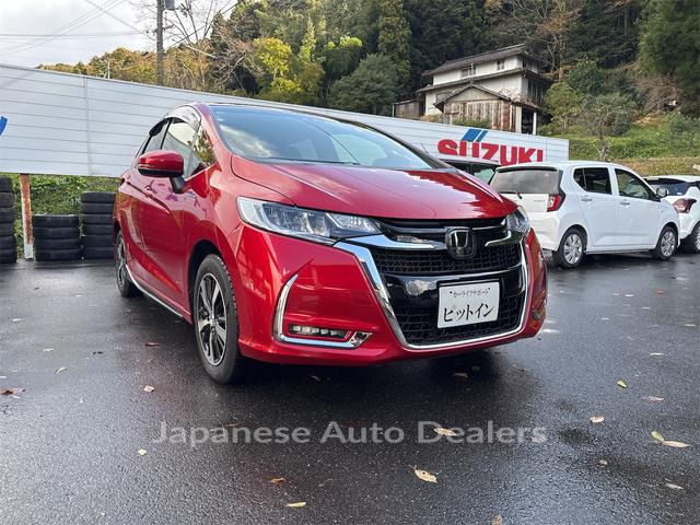 HONDA FIT HYBRID