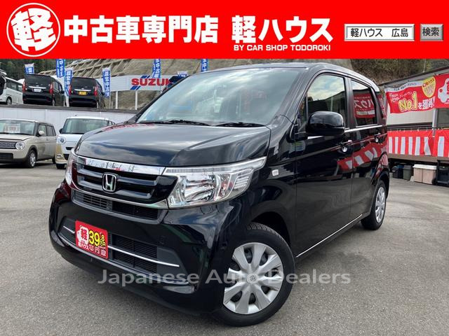 HONDA N-WGN