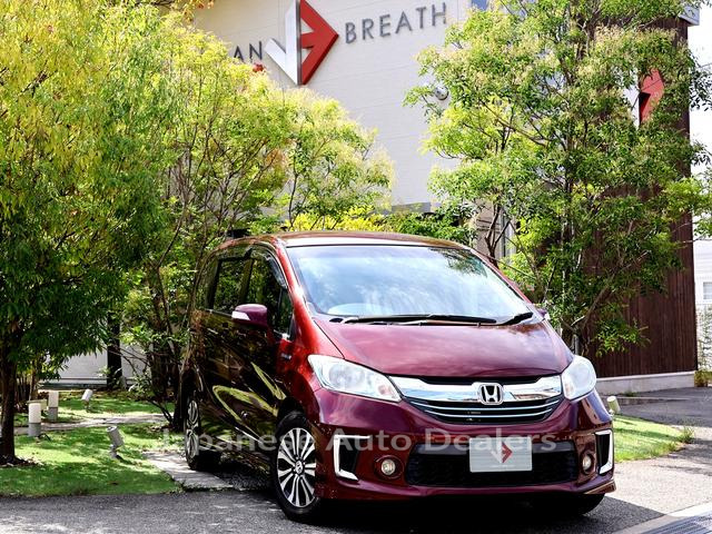 HONDA FREED HYBRID