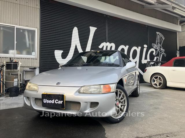 HONDA BEAT