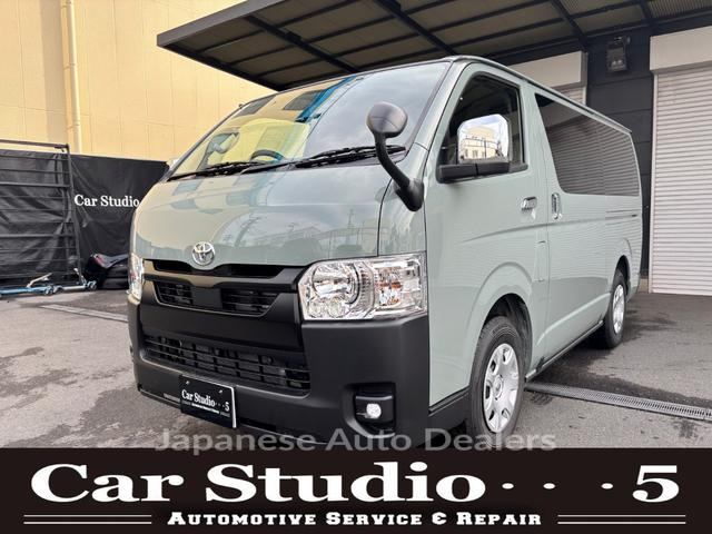 TOYOTA HIACE VAN