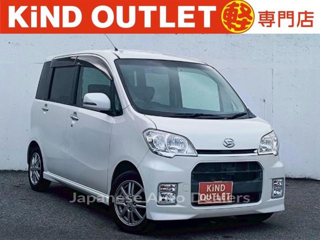 DAIHATSU TANTO EXE