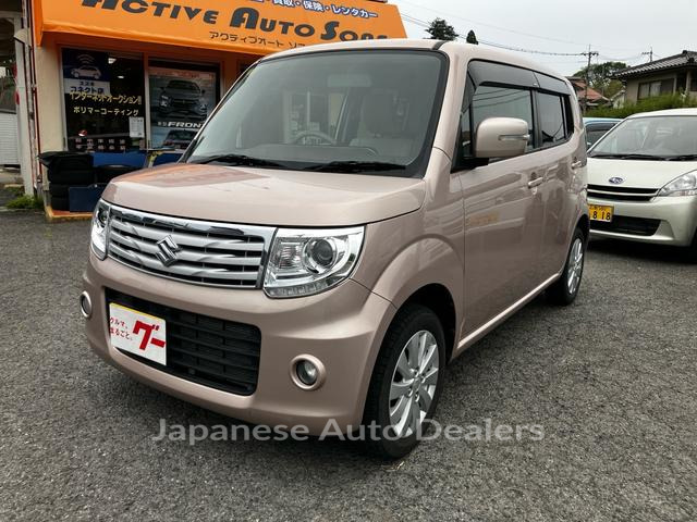 SUZUKI MR WAGON WIT