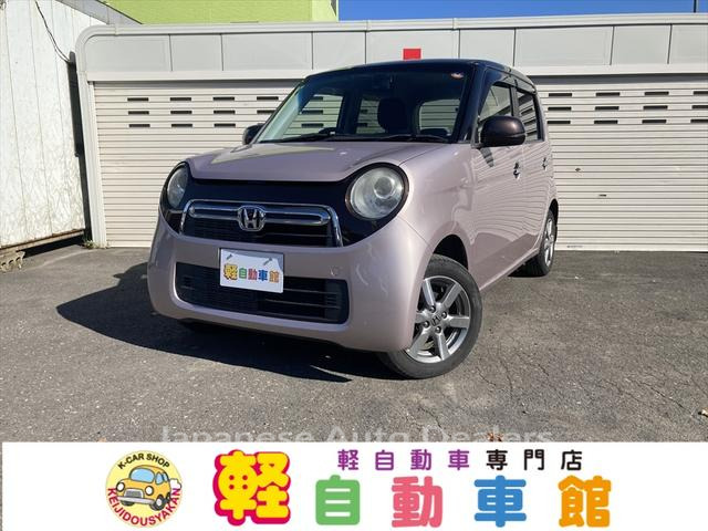 HONDA N-ONE