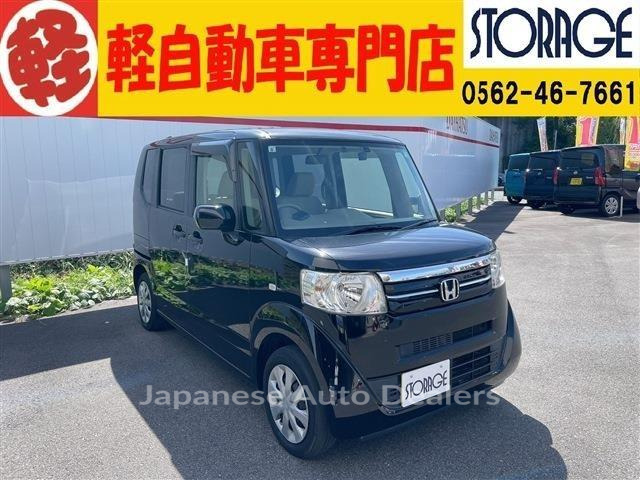 HONDA N-BOX