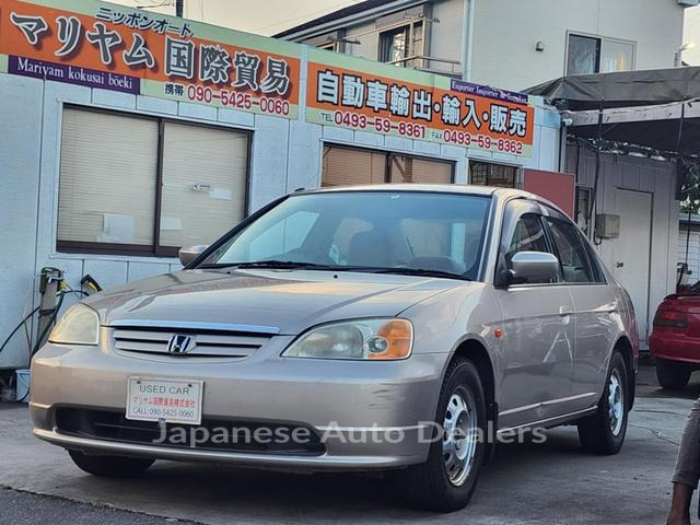HONDA CIVIC FERIO