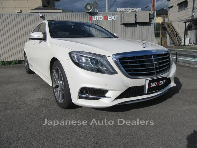 MERCEDES BENZ S-CLASS
