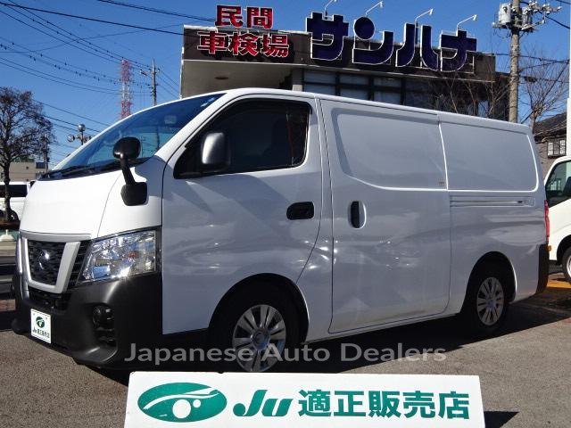 NISSAN NV350CARAVAN VAN
