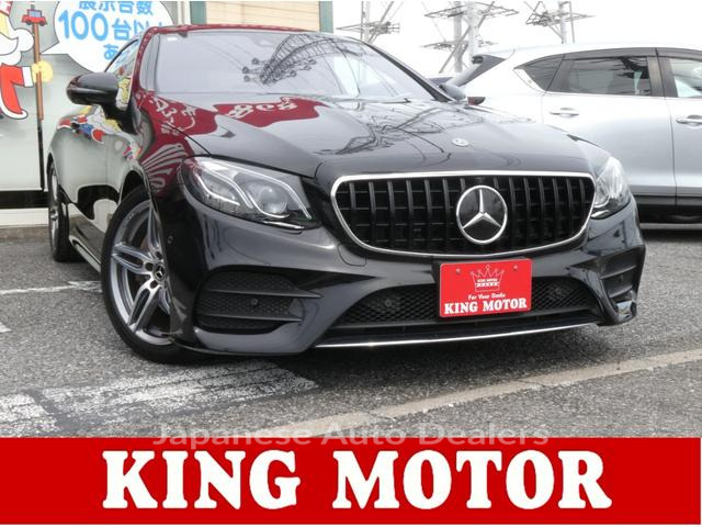 MERCEDES BENZ E-CLASS