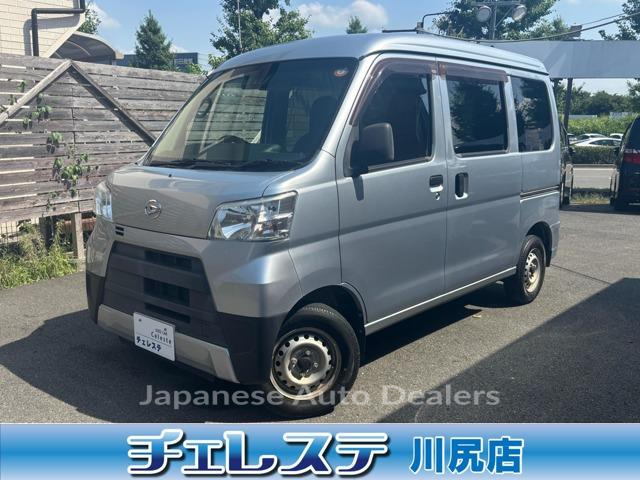 DAIHATSU HIJET CARGO