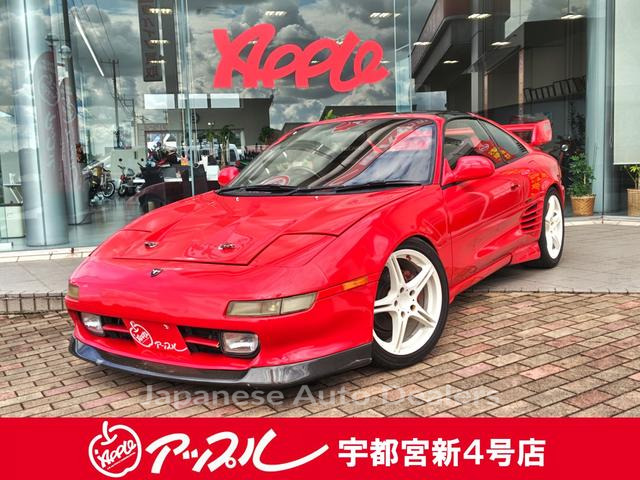 TOYOTA MR2