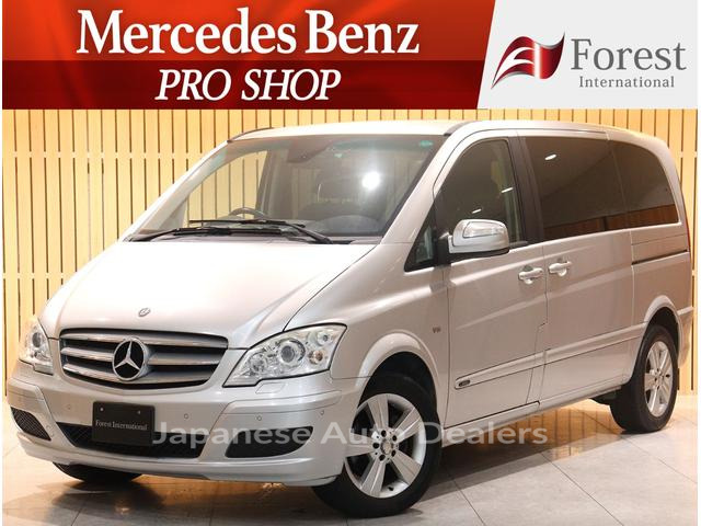 MERCEDES BENZ V-CLASS