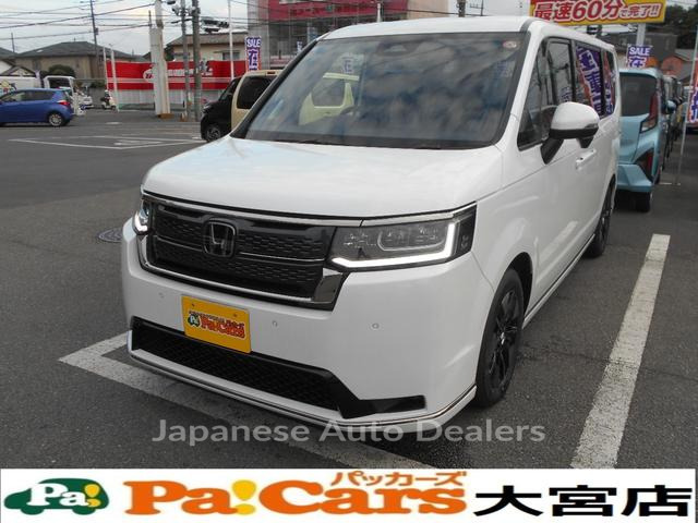 HONDA STEPWAGON