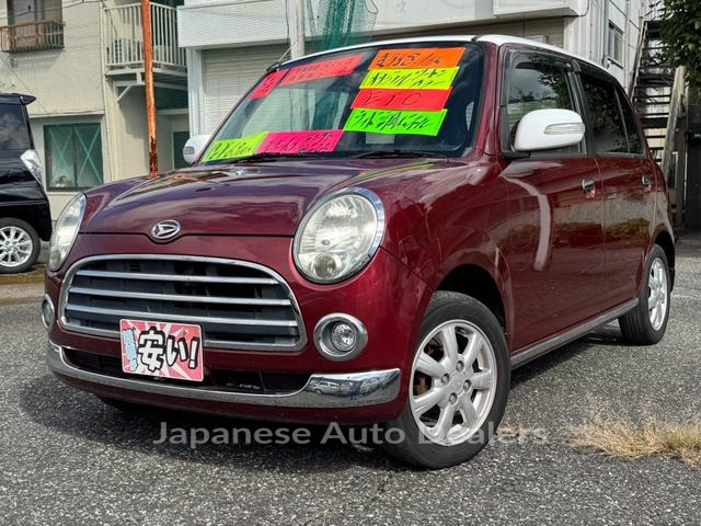 DAIHATSU MIRA GINO