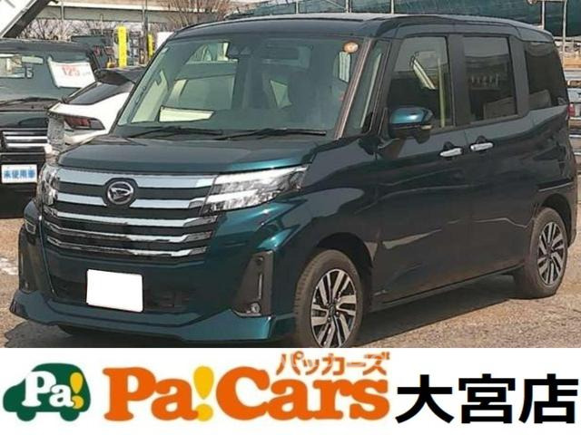 DAIHATSU THOR