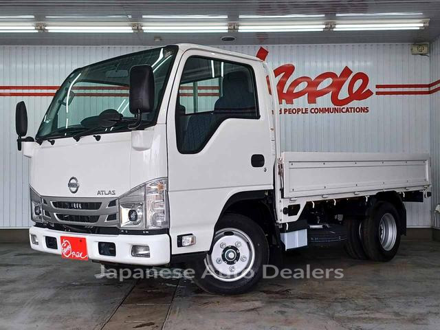 NISSAN ATLAS TRUCK