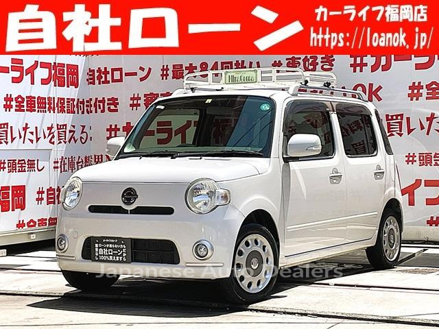 DAIHATSU MIRA COCOA