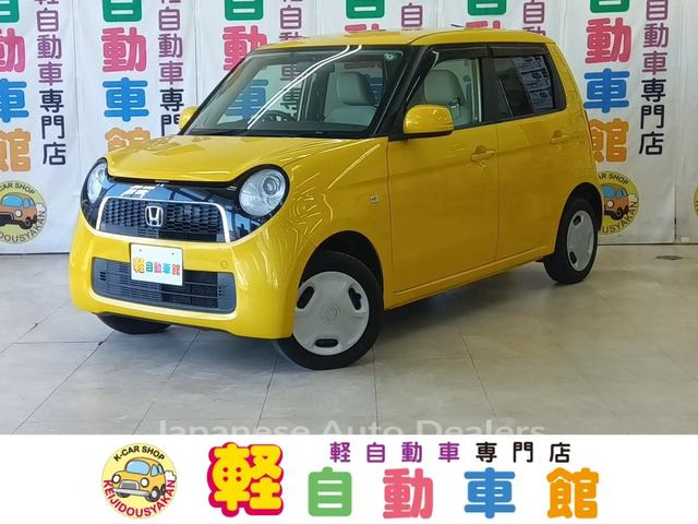 HONDA N-ONE