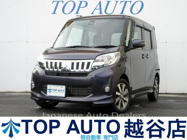 MITSUBISHI EK SPACE CUSTOM