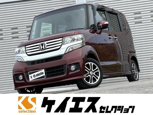 HONDA N-BOX CUSTOM
