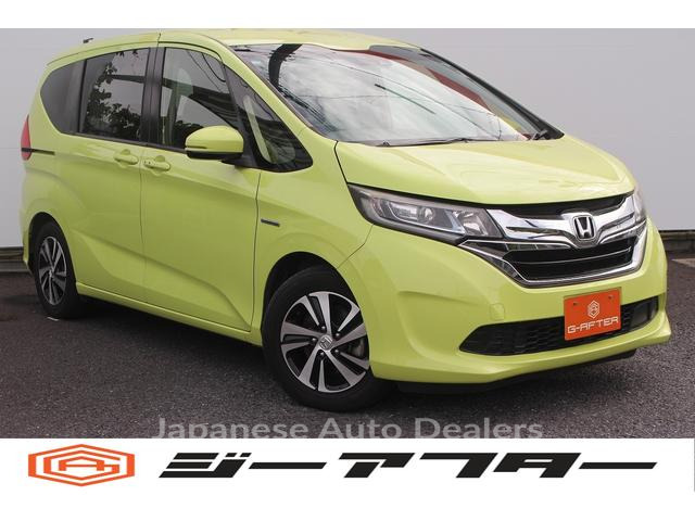 HONDA FREED PLUS HYBRID