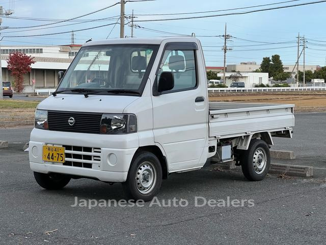 NISSAN CLIPPER TRUCK