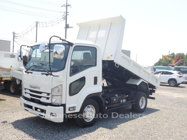 ISUZU FORWARD