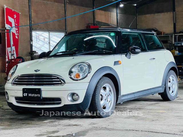MINI MINI